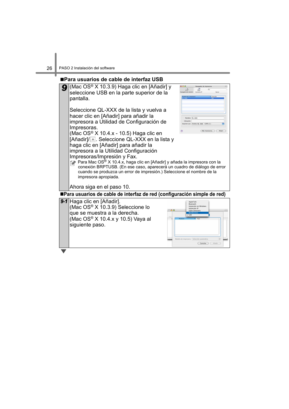 Brother QL-580N User Manual | Page 78 / 100