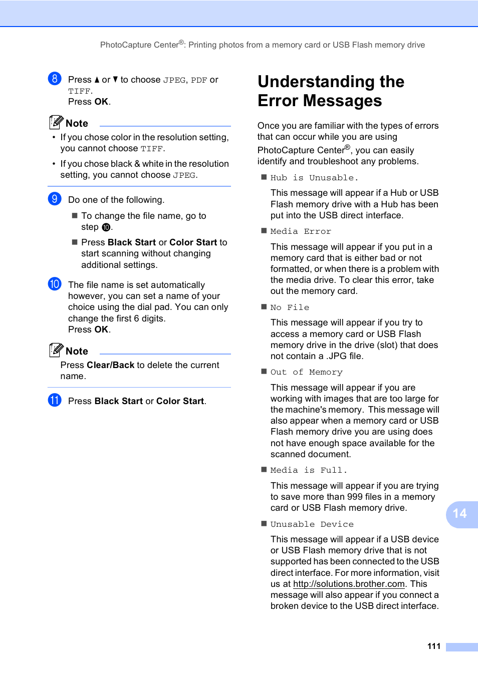 Understanding the error messages | Brother MFC-885CW User Manual | Page 127 / 218