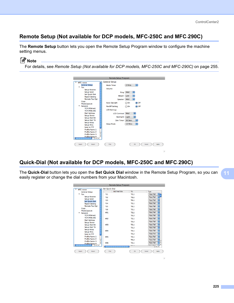 290c) | Brother MFC-5895CW User Manual | Page 233 / 269