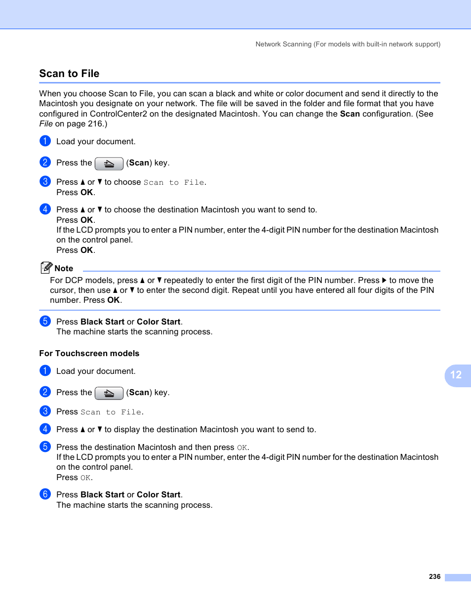 Scan to file, 12 scan to file | Brother MFC-5895CW User Manual | Page 244 / 269