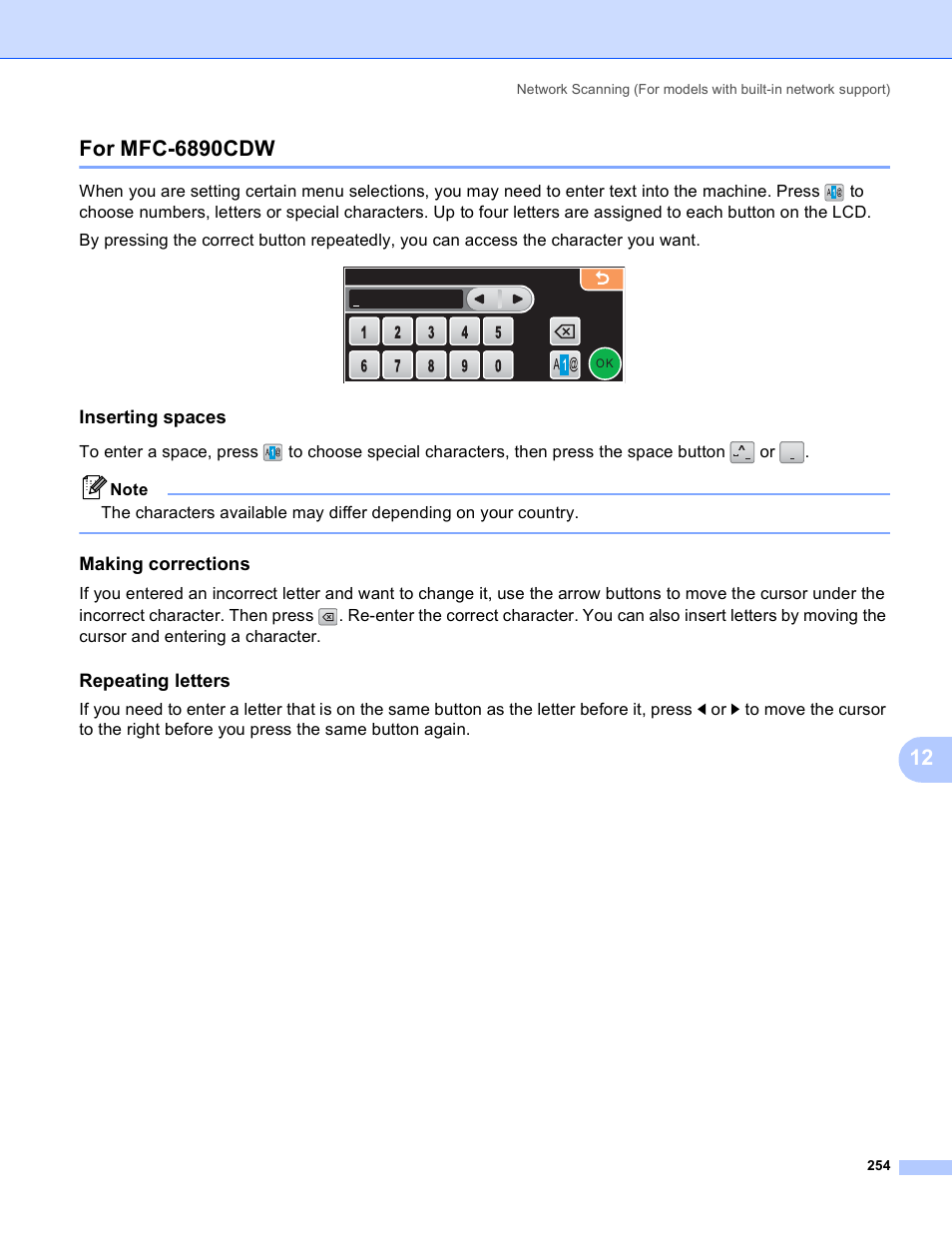 For mfc-6890cdw, Inserting spaces, Making corrections | Repeating letters | Brother MFC-5895CW User Manual | Page 262 / 269
