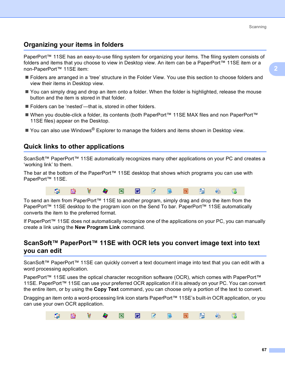 Organizing your items in folders, Quick links to other applications, 2organizing your items in folders | Brother MFC-5895CW User Manual | Page 75 / 269