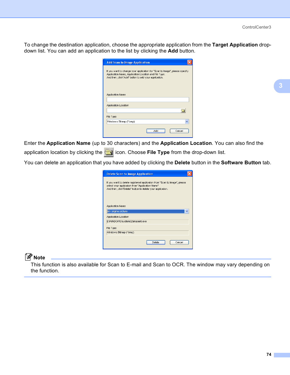 Brother MFC-5895CW User Manual | Page 82 / 269