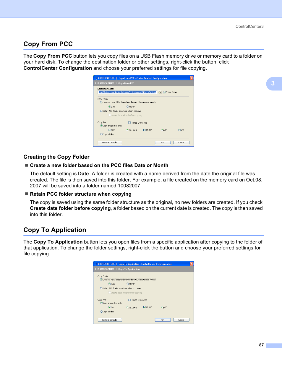 Copy from pcc, Creating the copy folder, Copy to application | Copy from pcc copy to application, 3copy from pcc | Brother MFC-5895CW User Manual | Page 95 / 269