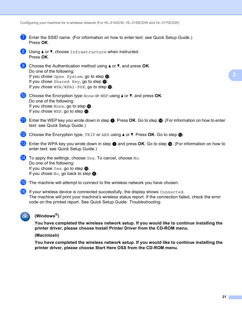 Brother HL-3140CW User Manual | Page 27 / 117