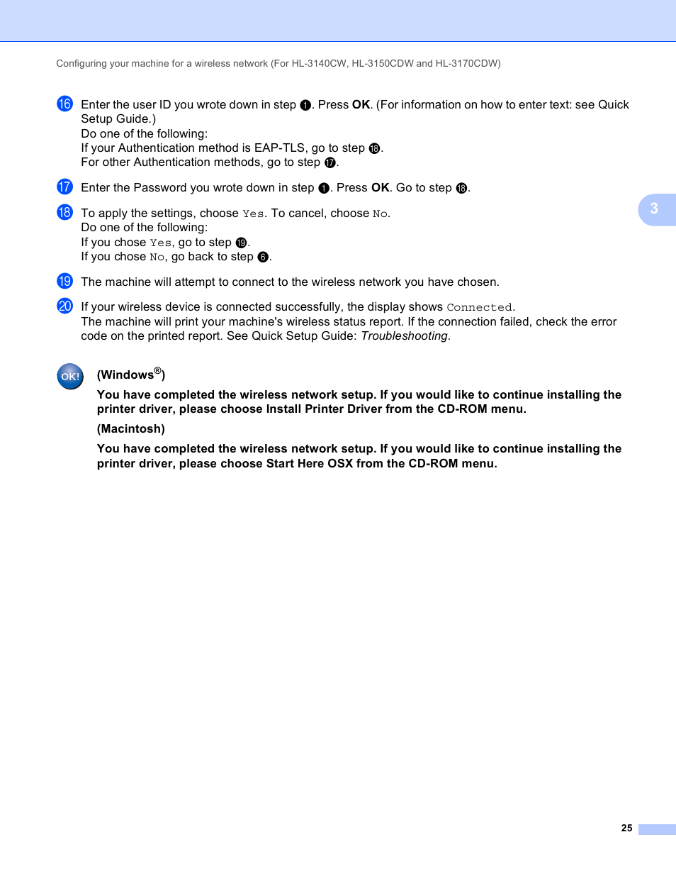 Brother HL-3140CW User Manual | Page 31 / 117