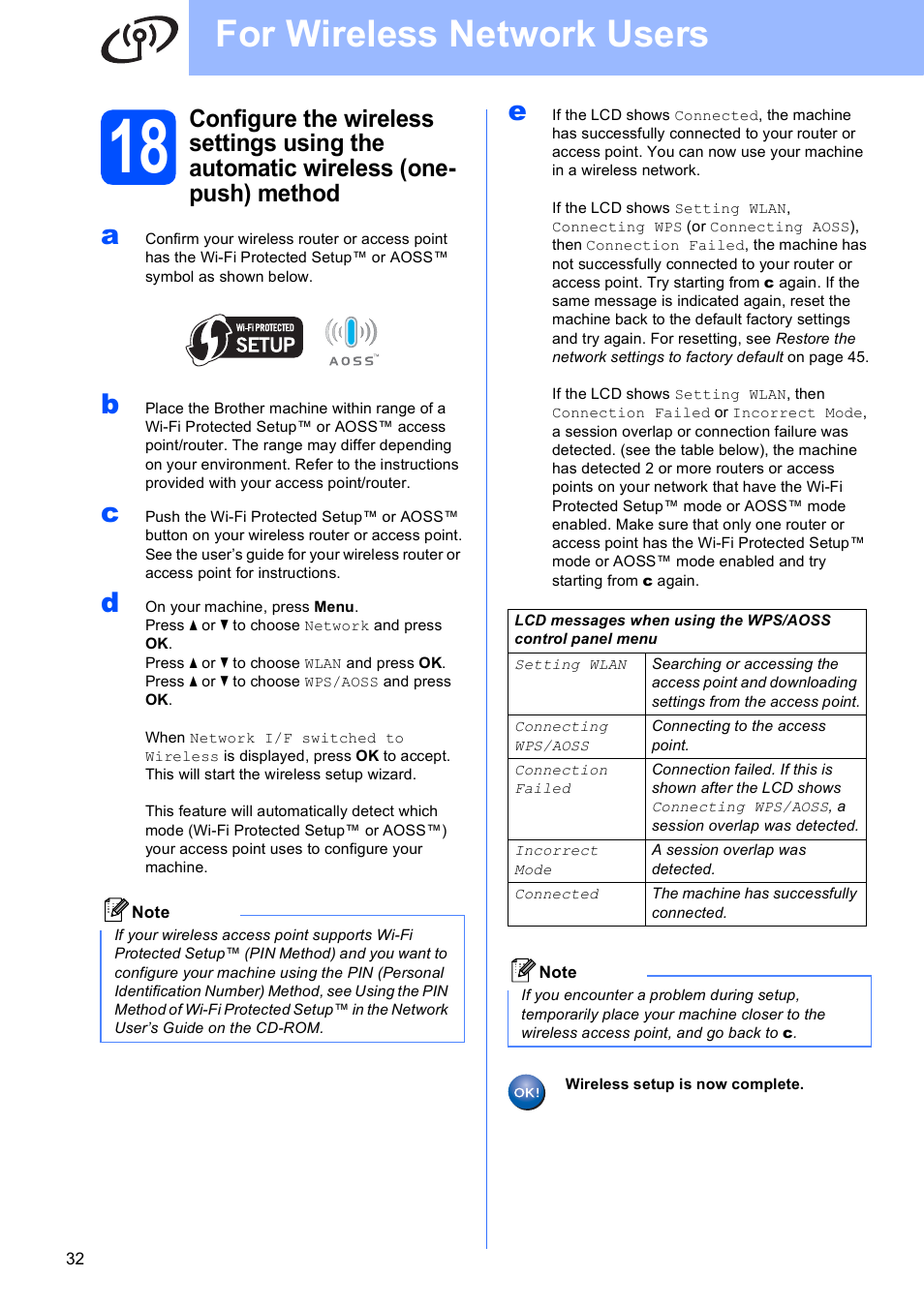 For wireless network users | Brother MFC-5895CW User Manual | Page 32 / 46