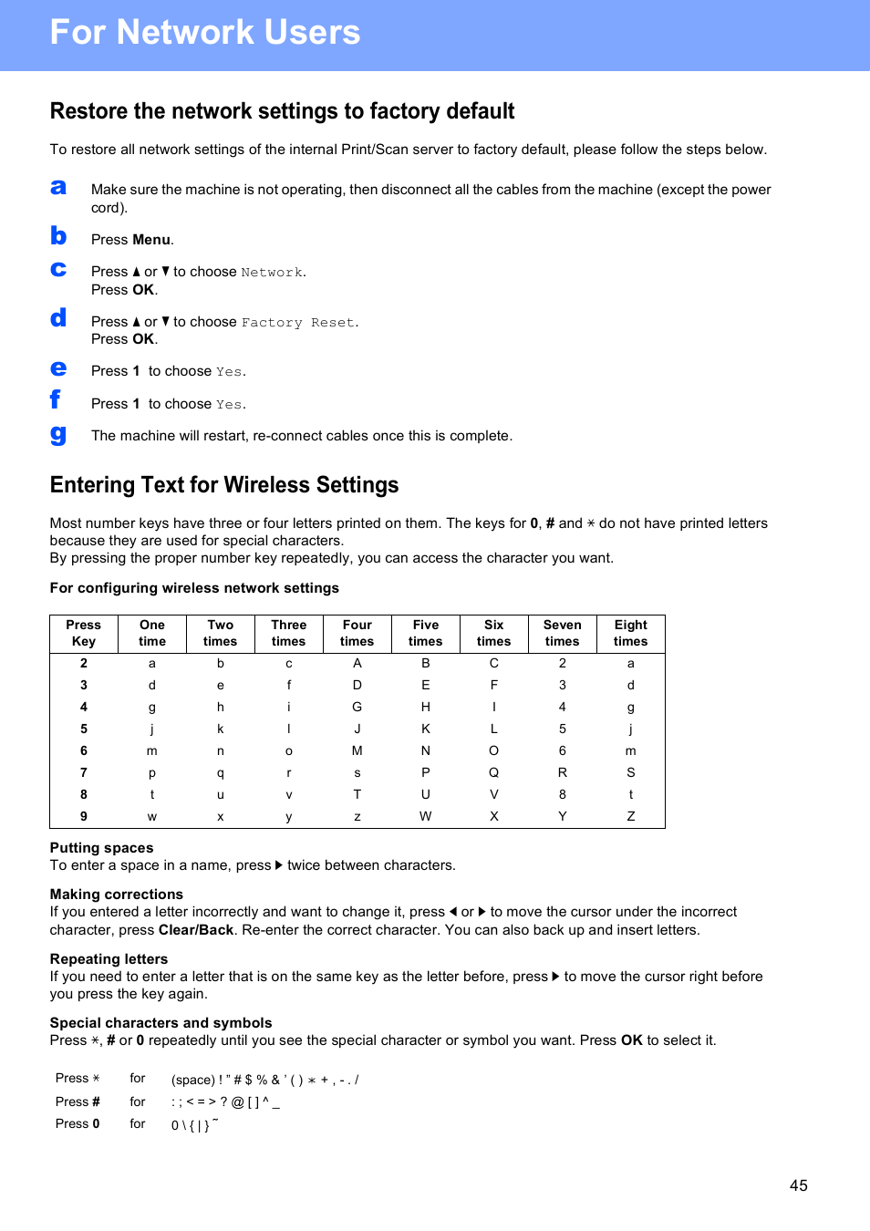 Restore the network settings to factory default, Entering text for wireless settings, For network users | Brother MFC-5895CW User Manual | Page 45 / 46