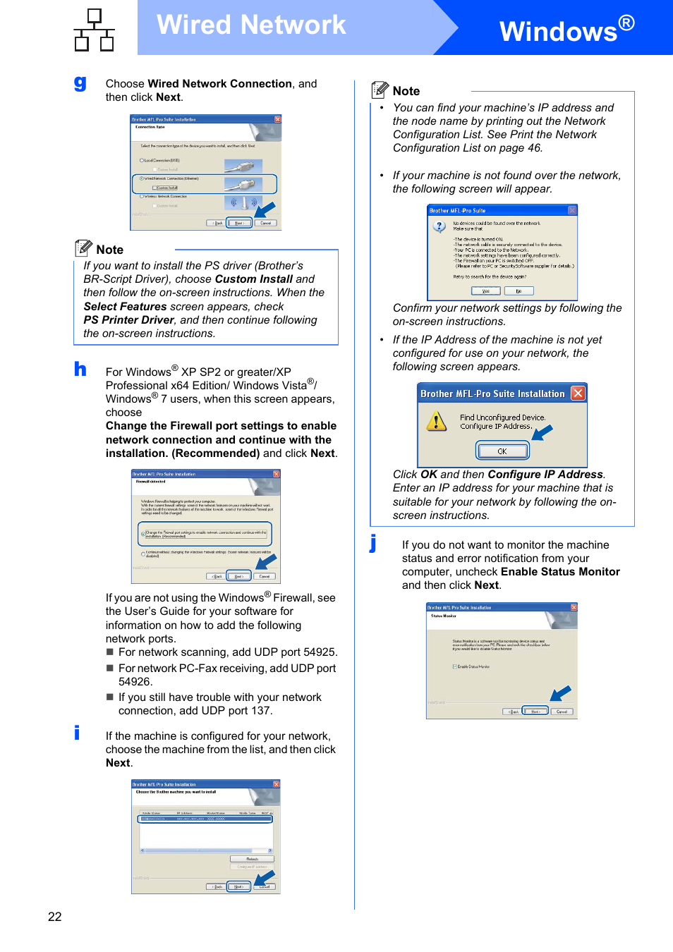 Windows, Wired network | Brother MFC-9320CW User Manual | Page 22 / 49