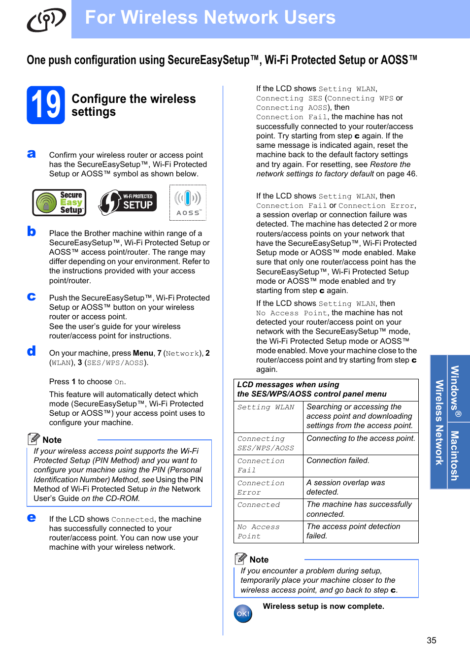 19 configure the wireless settings, For wireless network users, Configure the wireless settings | Brother MFC-9320CW User Manual | Page 35 / 49