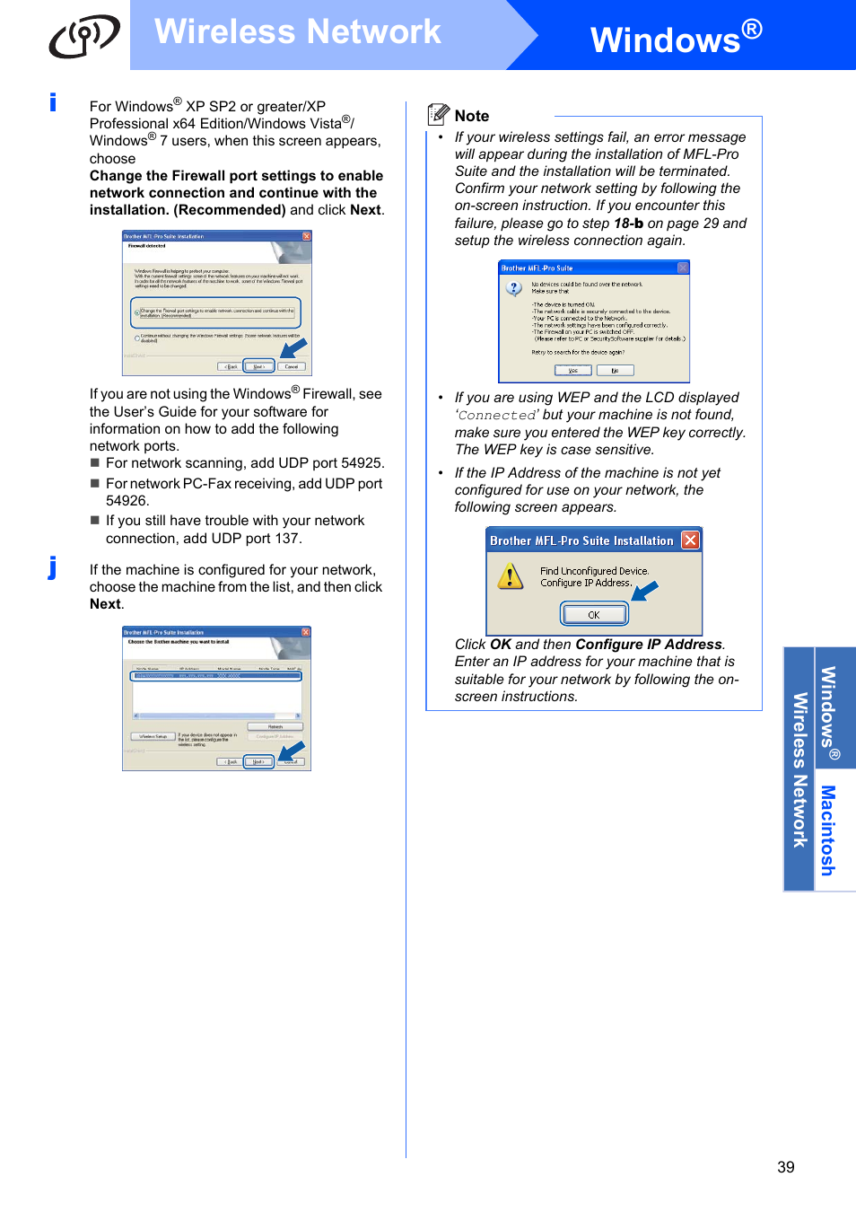 Step 21, Windows, Wireless network | Brother MFC-9320CW User Manual | Page 39 / 49