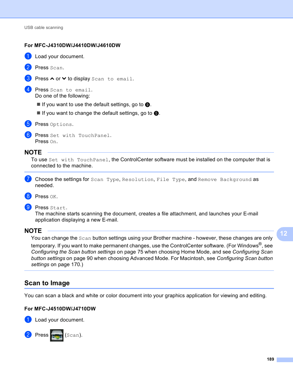 Scan to image | Brother MFC-J4410DW User Manual | Page 197 / 240