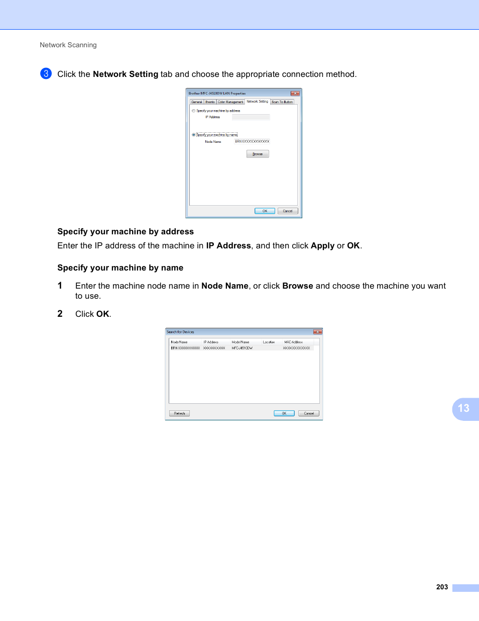 Brother MFC-J4410DW User Manual | Page 211 / 240