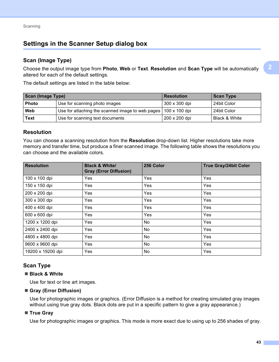 Settings in the scanner setup dialog box, Scan (image type), Resolution | Scan type, 2settings in the scanner setup dialog box | Brother MFC-J4410DW User Manual | Page 51 / 240