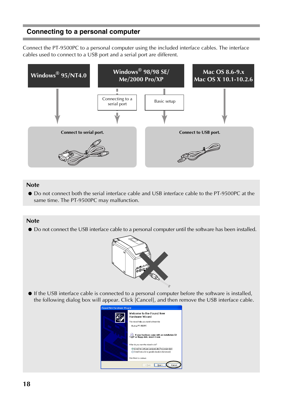 Connecting to a personal computer, 18 connecting to a personal computer | Brother PT-9500PC User Manual | Page 19 / 254