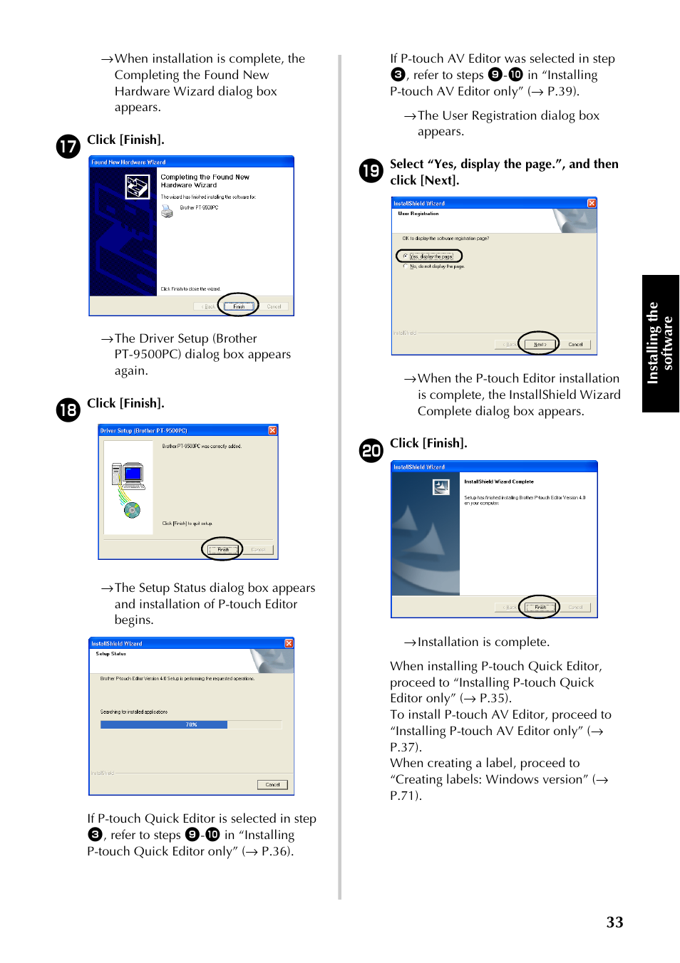 P.33), Insta llin g the so ft w are | Brother PT-9500PC User Manual | Page 34 / 254