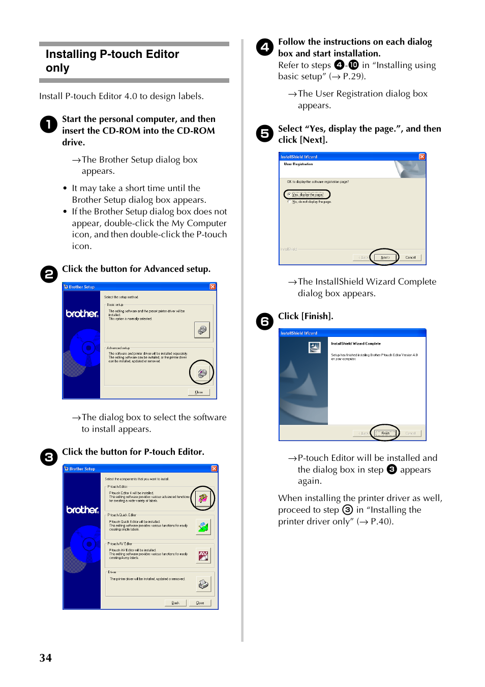 Installing p-touch editor only, 34 installing p-touch editor only | Brother PT-9500PC User Manual | Page 35 / 254
