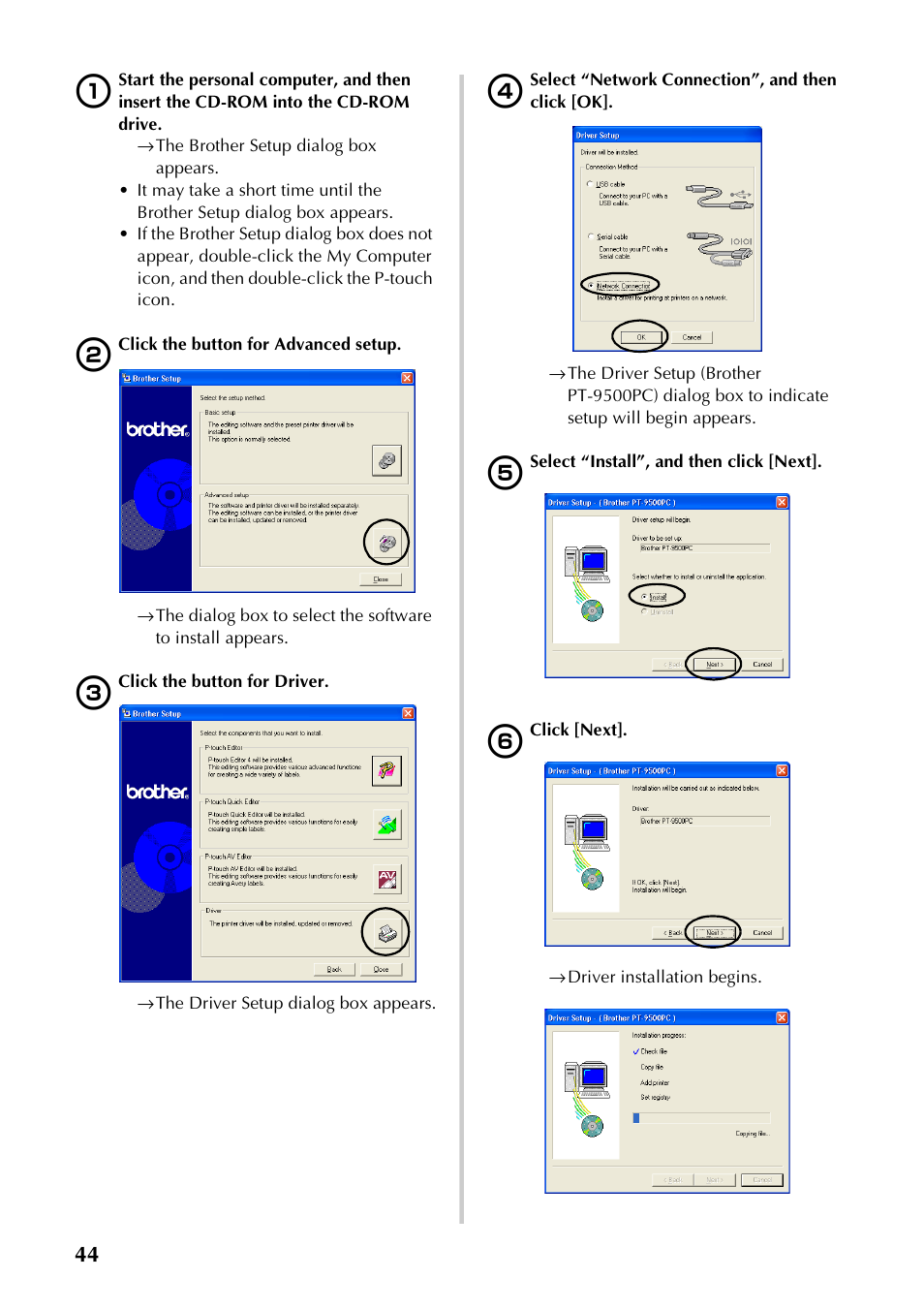 Brother PT-9500PC User Manual | Page 45 / 254