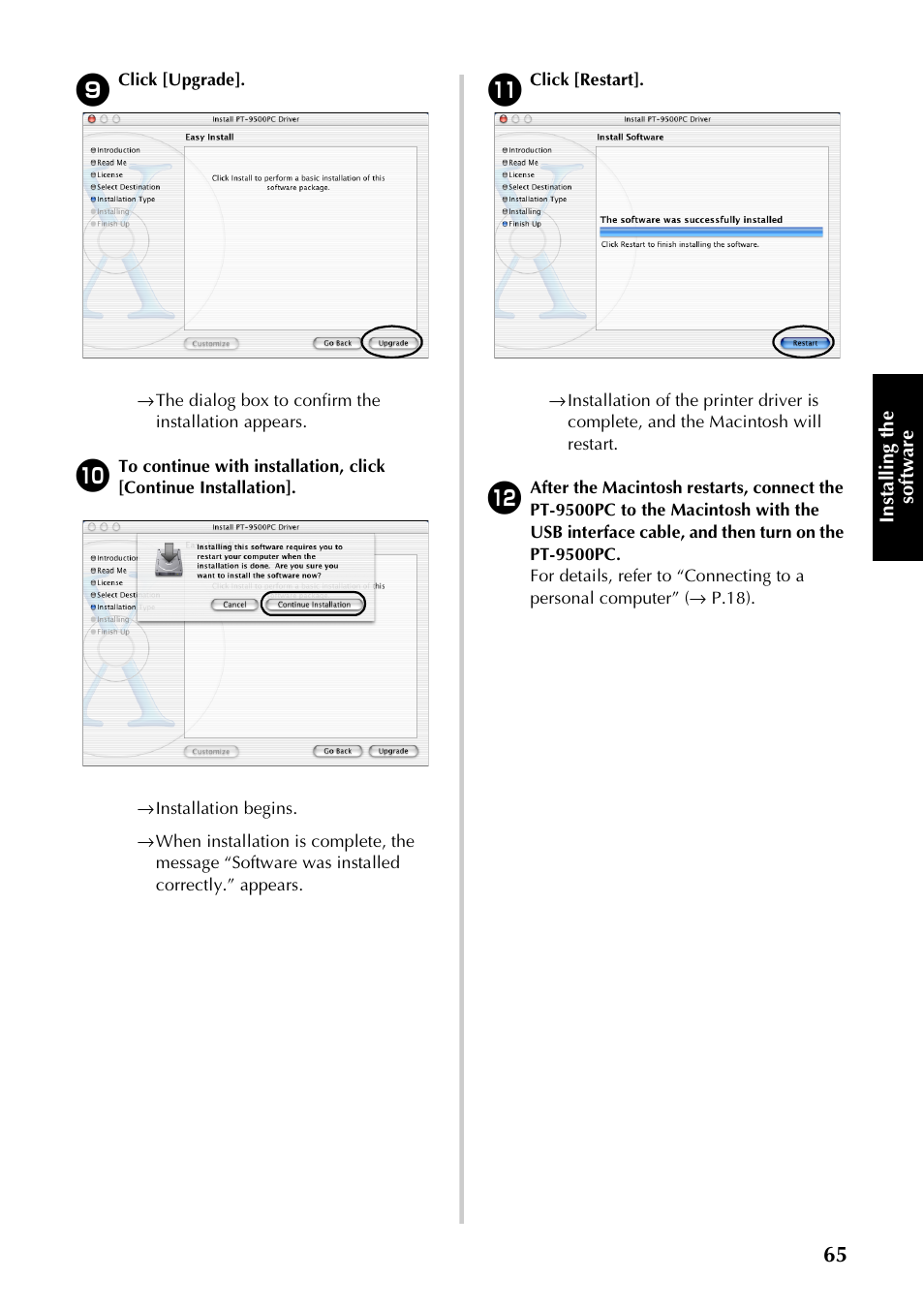 Brother PT-9500PC User Manual | Page 66 / 254