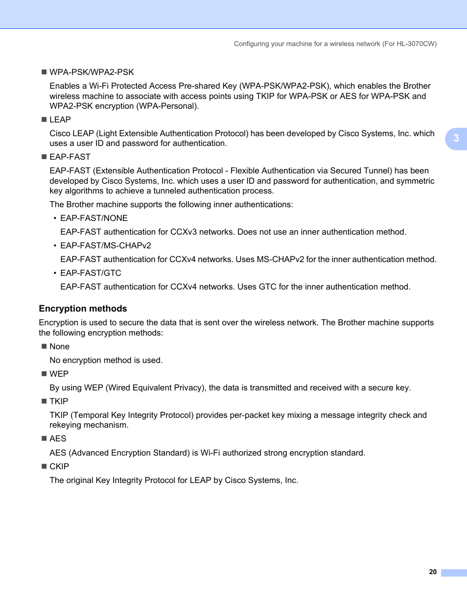 Encryption methods | Brother HL 3070CW User Manual | Page 30 / 154