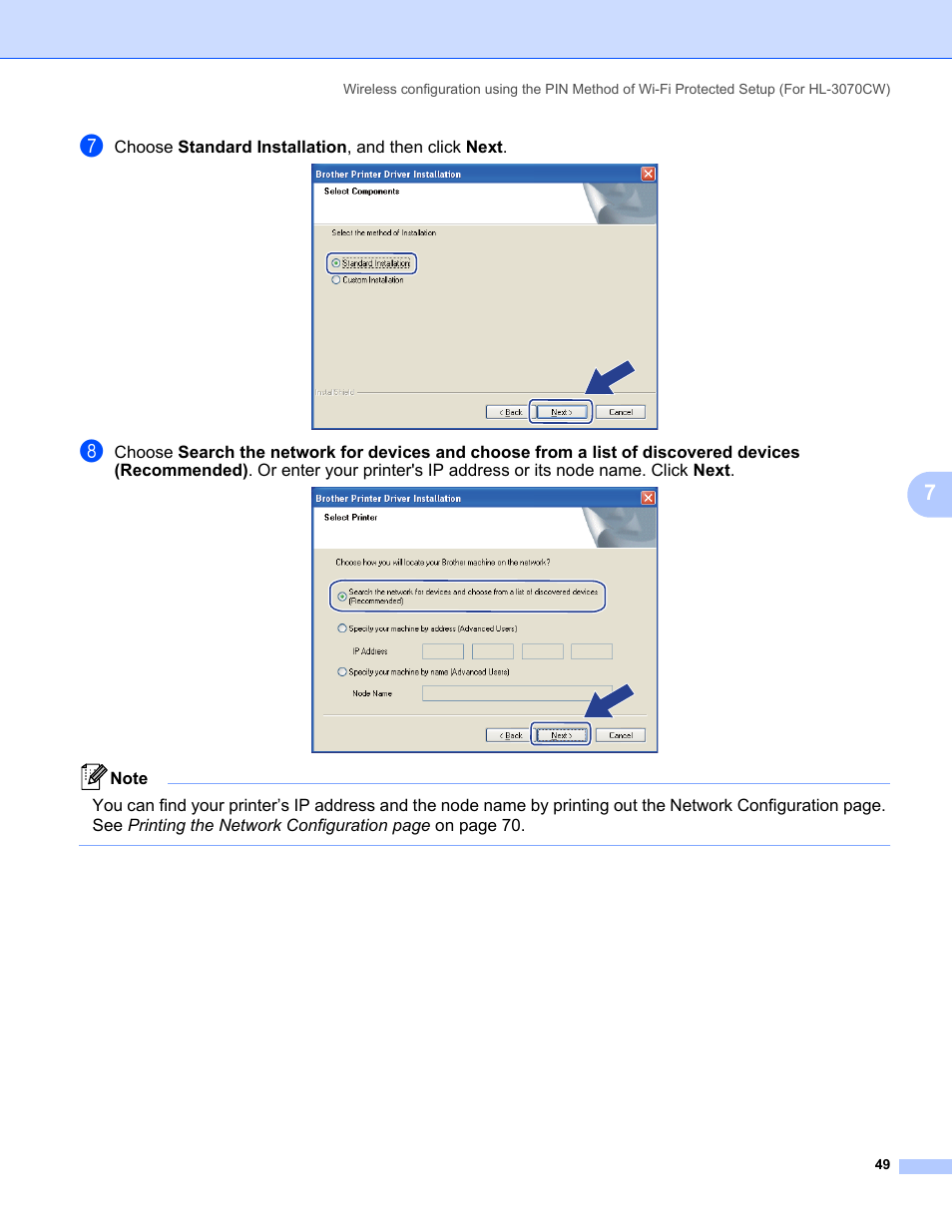 Brother HL 3070CW User Manual | Page 59 / 154