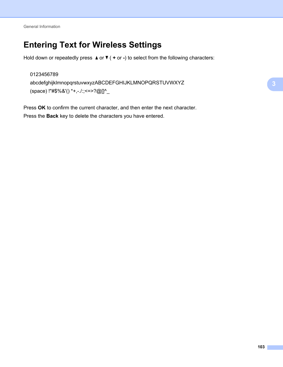 Entering text for wireless settings | Brother HL-L8350CDWT User Manual | Page 110 / 223