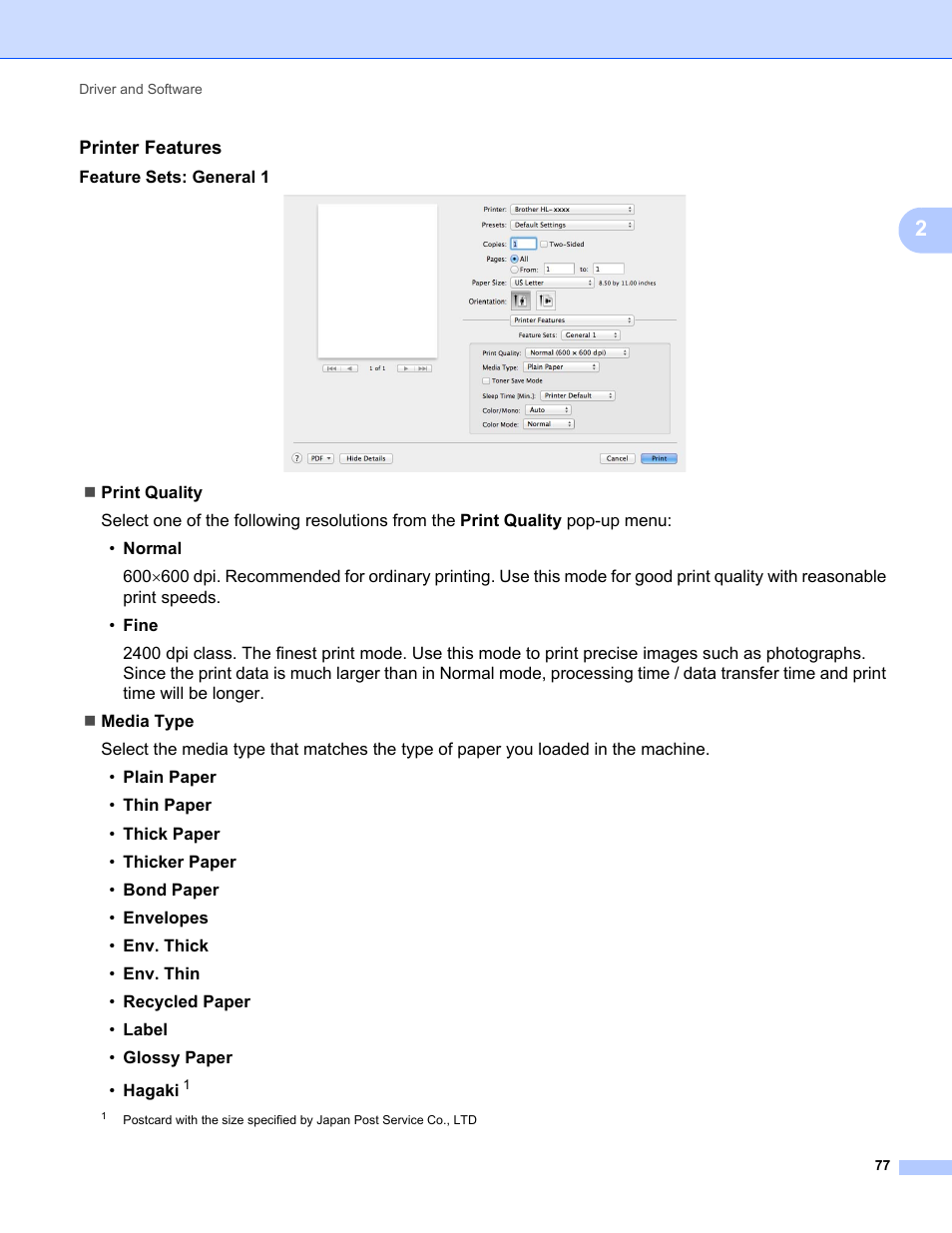 Printer features | Brother HL-L8350CDWT User Manual | Page 84 / 223