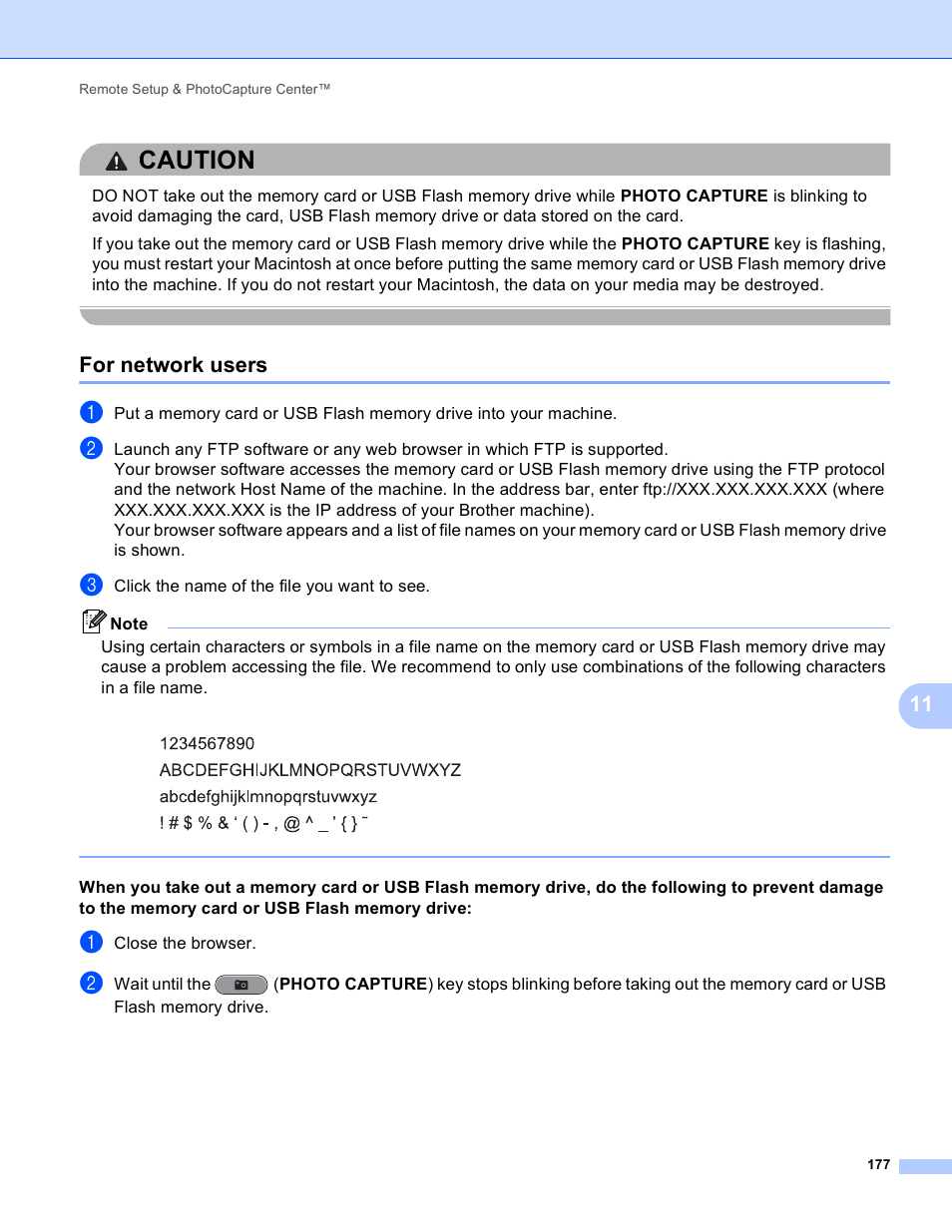 For network users, Caution | Brother MFC J6910DW User Manual | Page 184 / 221