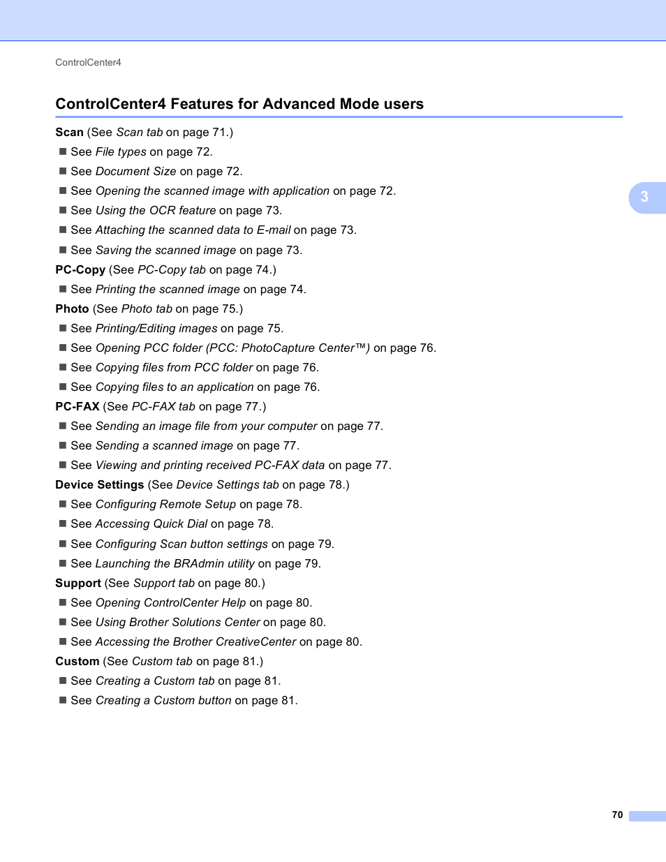 Controlcenter4 features for advanced mode users, 3controlcenter4 features for advanced mode users | Brother MFC J6910DW User Manual | Page 77 / 221