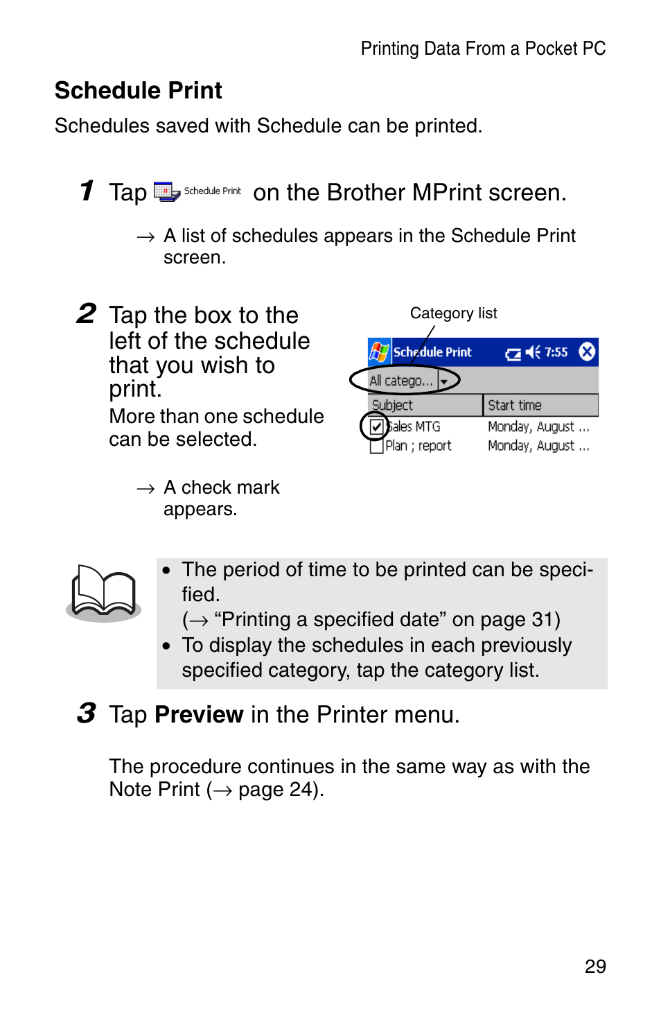 Brother MW-140BT User Manual | Page 31 / 93