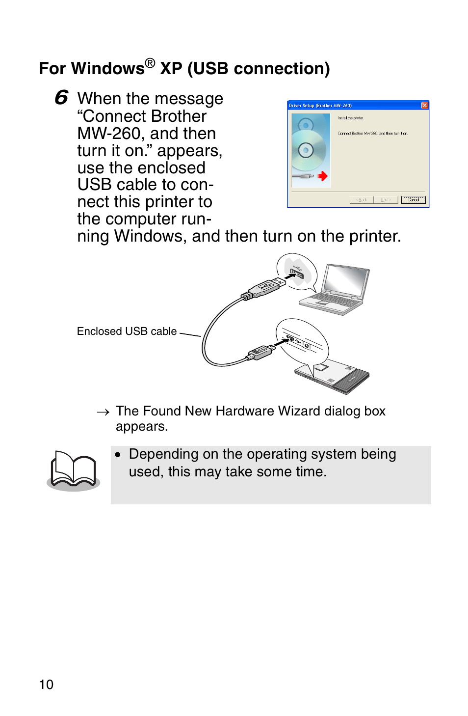 Brother MW-260 User Manual | Page 12 / 48