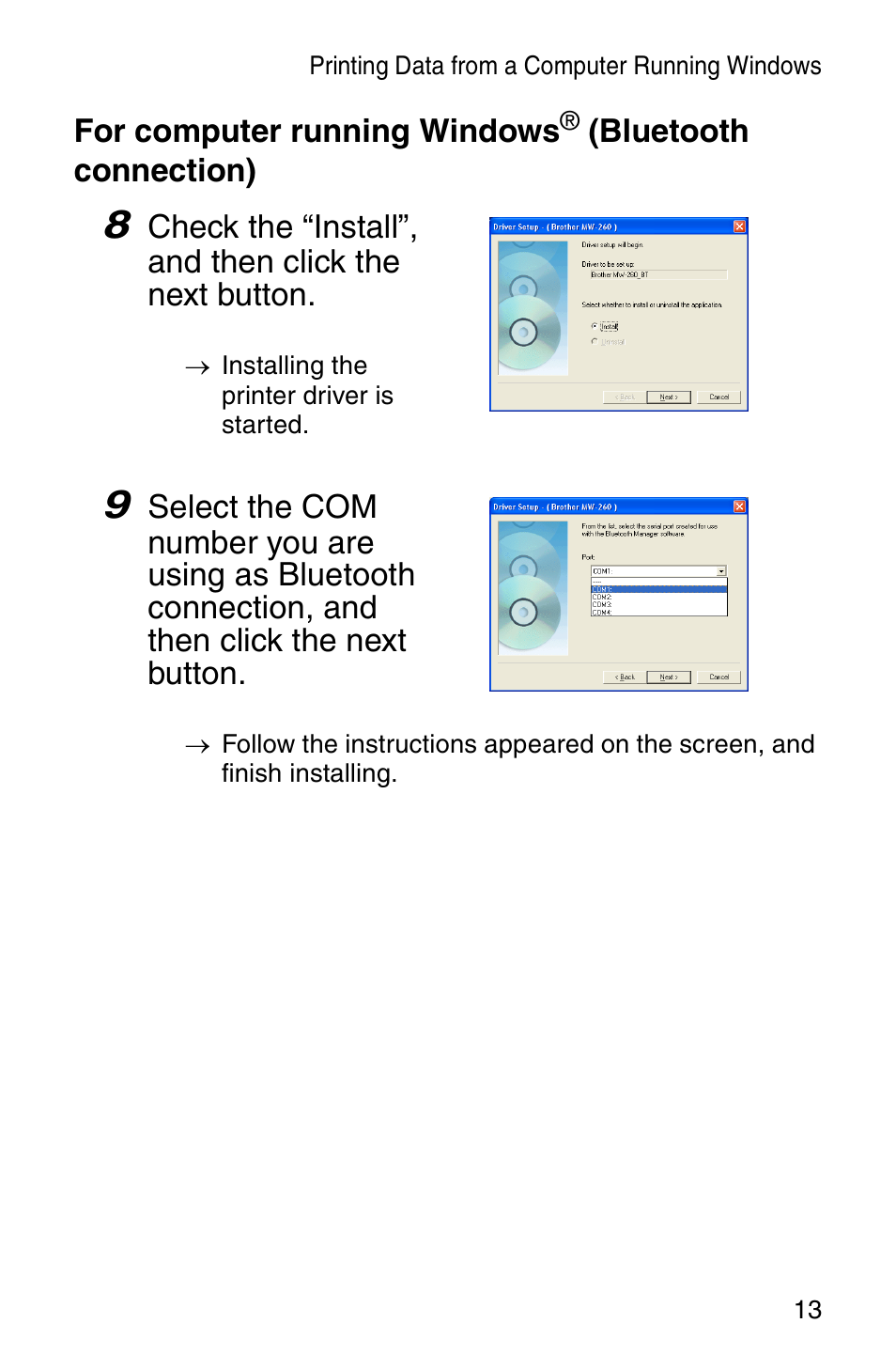 Brother MW-260 User Manual | Page 15 / 48