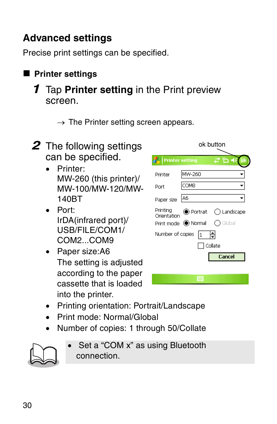 Brother MW-260 User Manual | Page 32 / 48