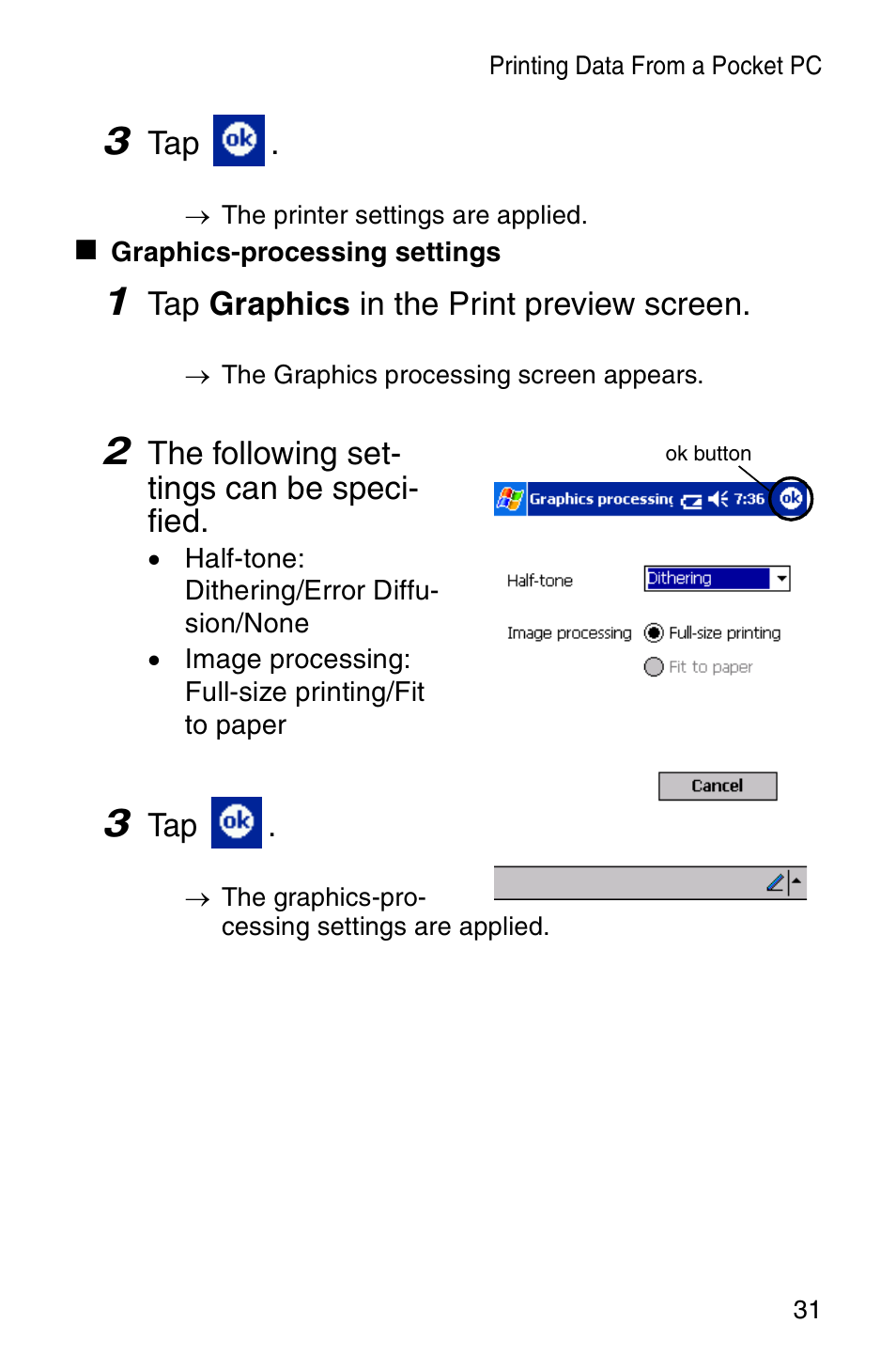 Brother MW-260 User Manual | Page 33 / 48