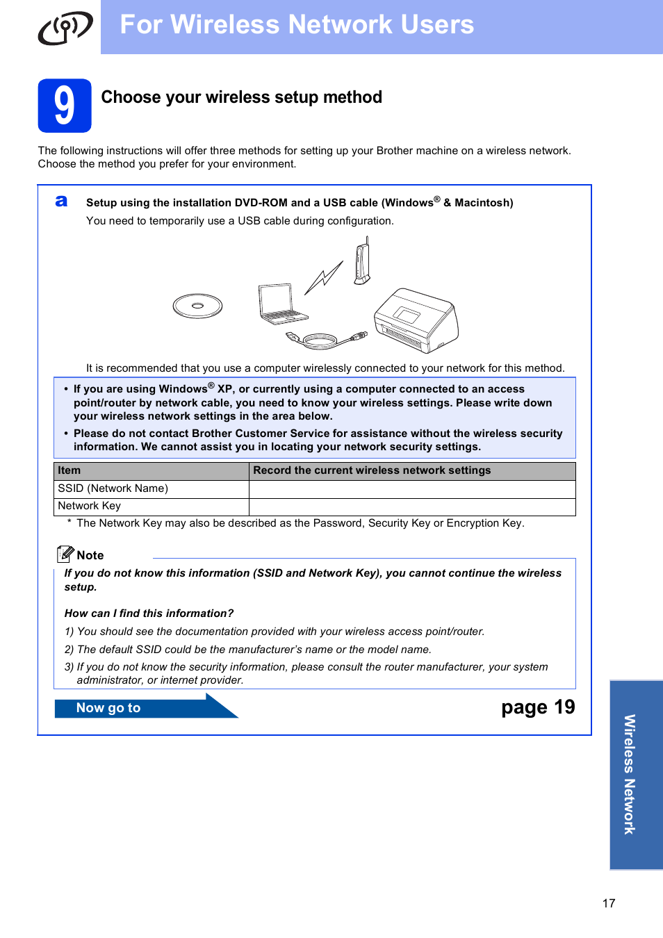9 choose your wireless setup method, For wireless network users, Page 19 | Choose your wireless setup method | Brother ADS-2500W User Manual | Page 17 / 36