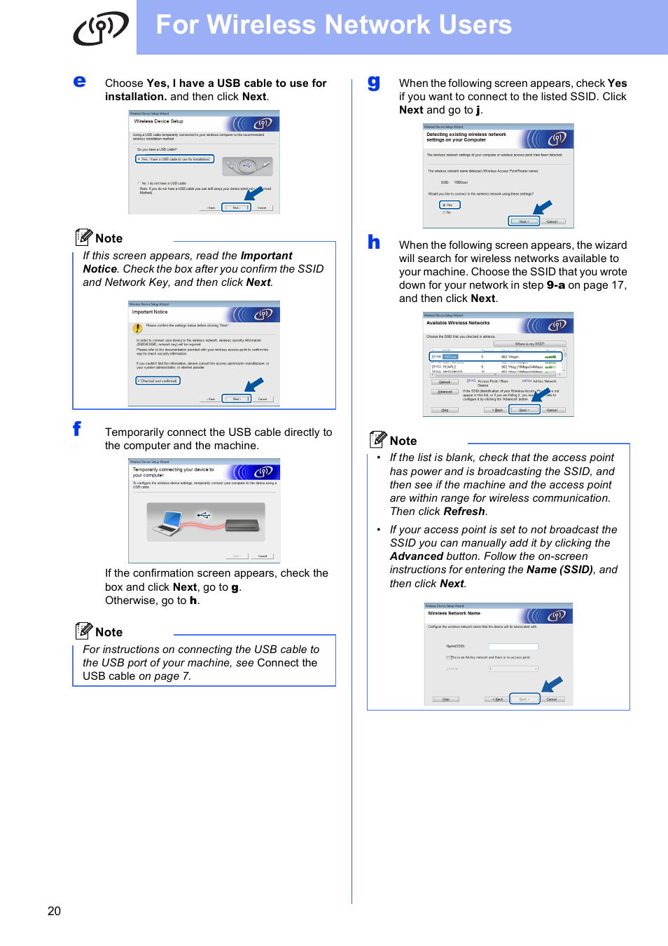 For wireless network users | Brother ADS-2500W User Manual | Page 20 / 36