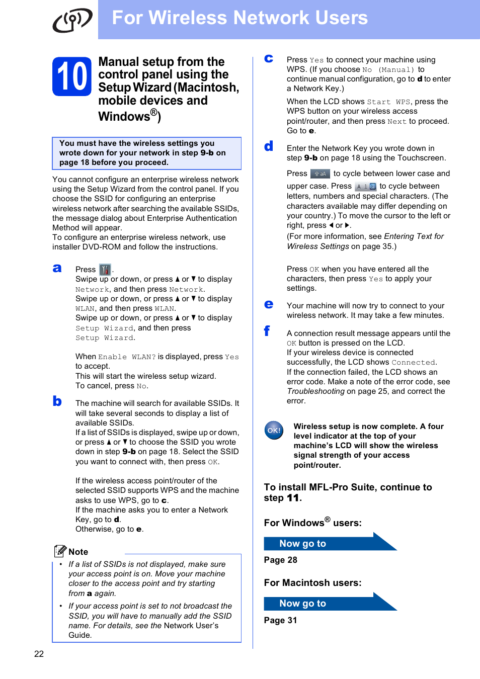 For wireless network users | Brother ADS-2500W User Manual | Page 22 / 36