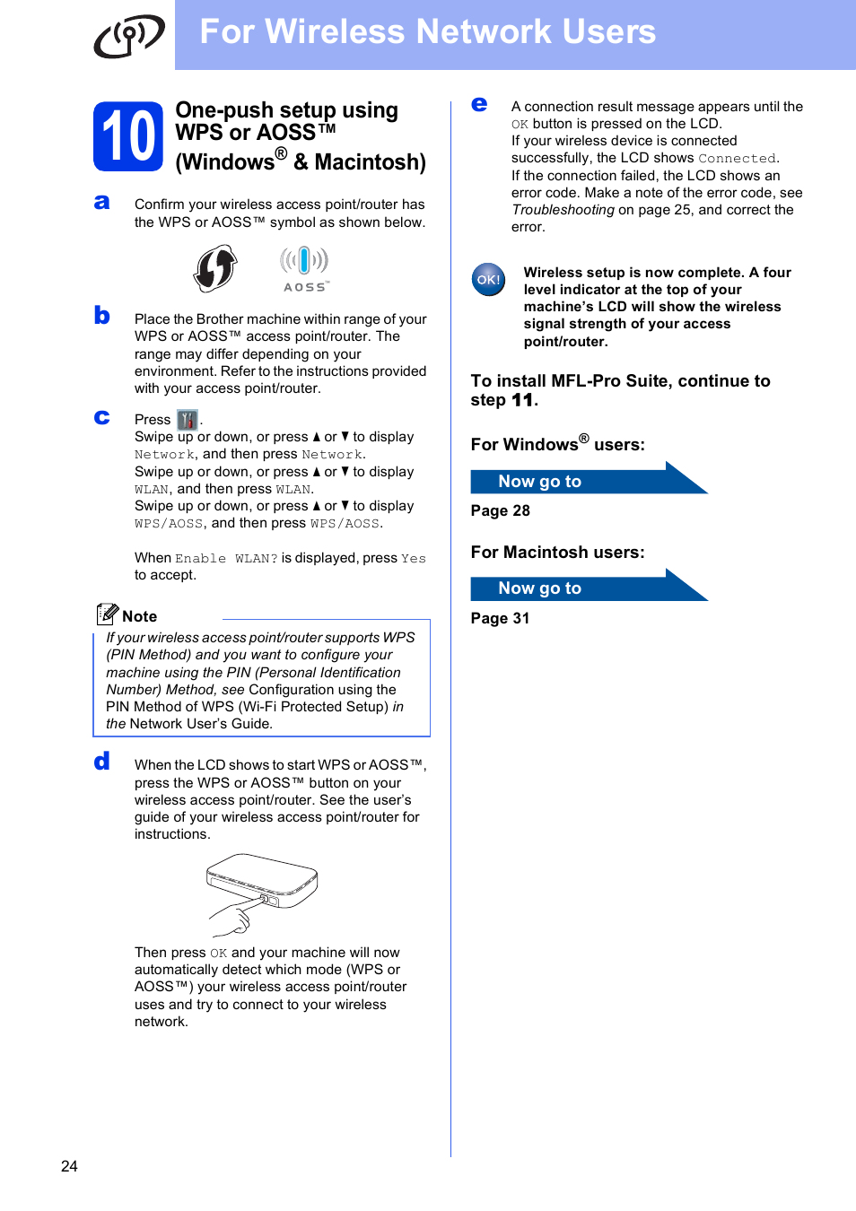 For wireless network users, One-push setup using wps or aoss™ (windows, Macintosh) | Brother ADS-2500W User Manual | Page 24 / 36