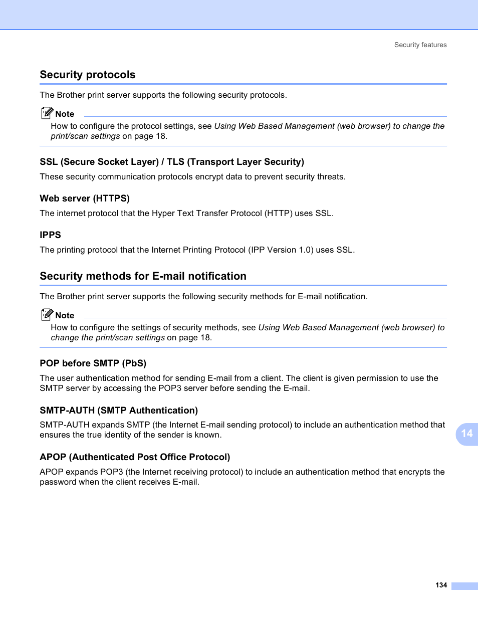 Security protocols, Web server (https), Ipps | Security methods for e-mail notification, Pop before smtp (pbs), Smtp-auth (smtp authentication), Apop (authenticated post office protocol), 14 security protocols | Brother MFC 9840CDW User Manual | Page 144 / 204