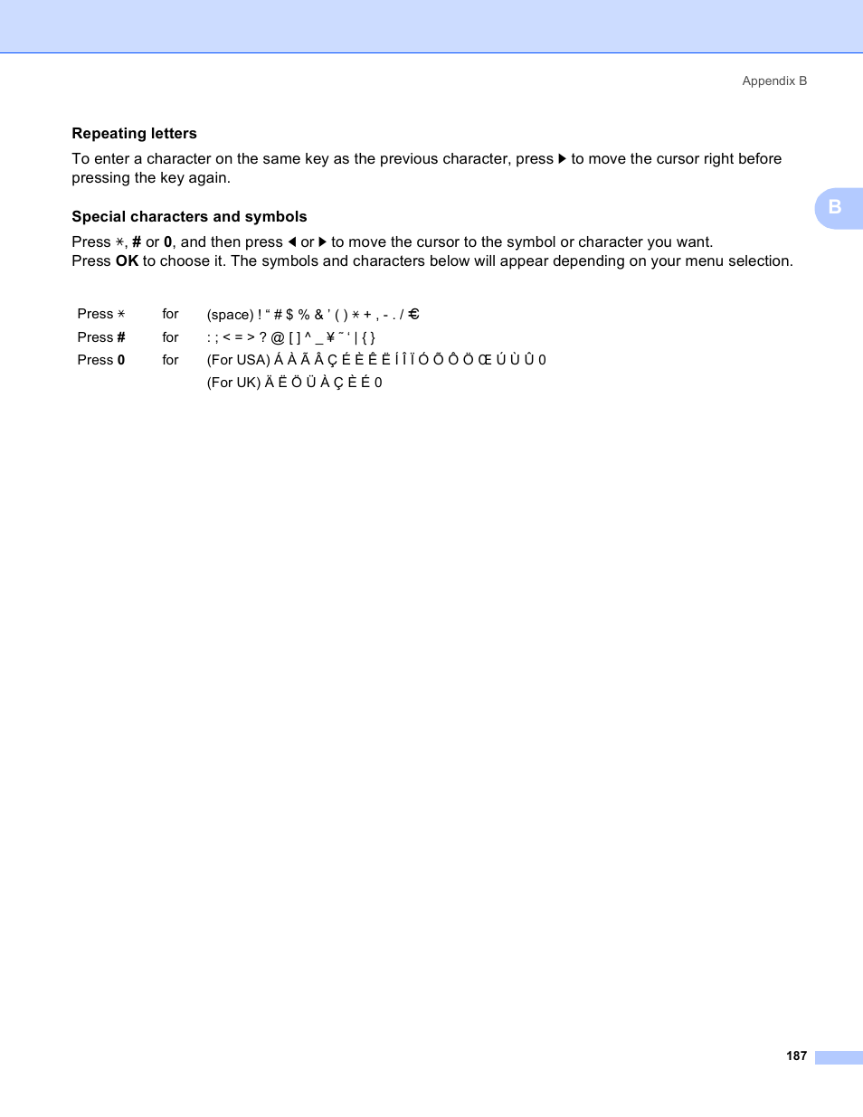 Brother MFC 9840CDW User Manual | Page 197 / 204