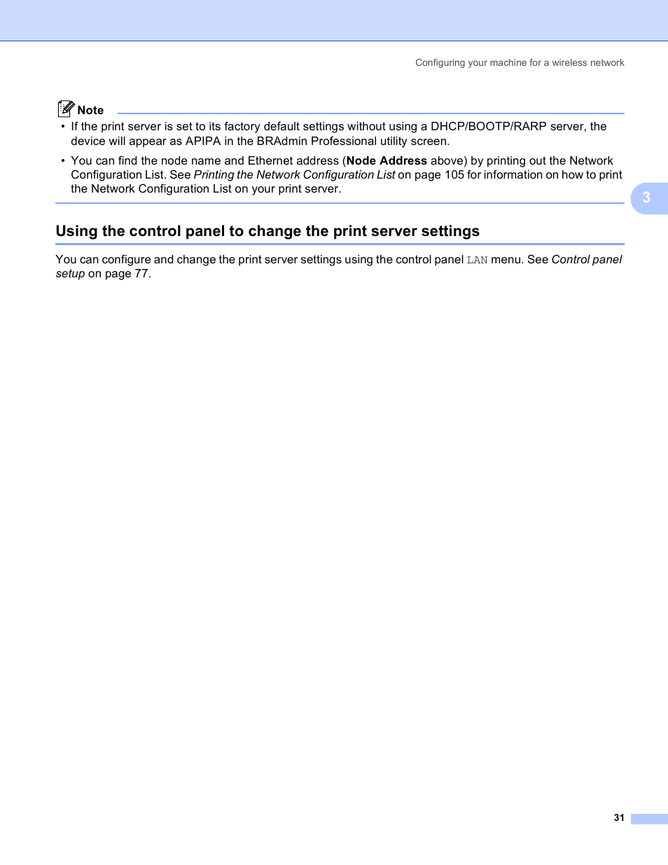 Brother MFC 9840CDW User Manual | Page 41 / 204