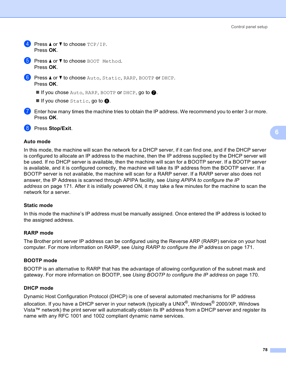 Brother MFC 9840CDW User Manual | Page 88 / 204