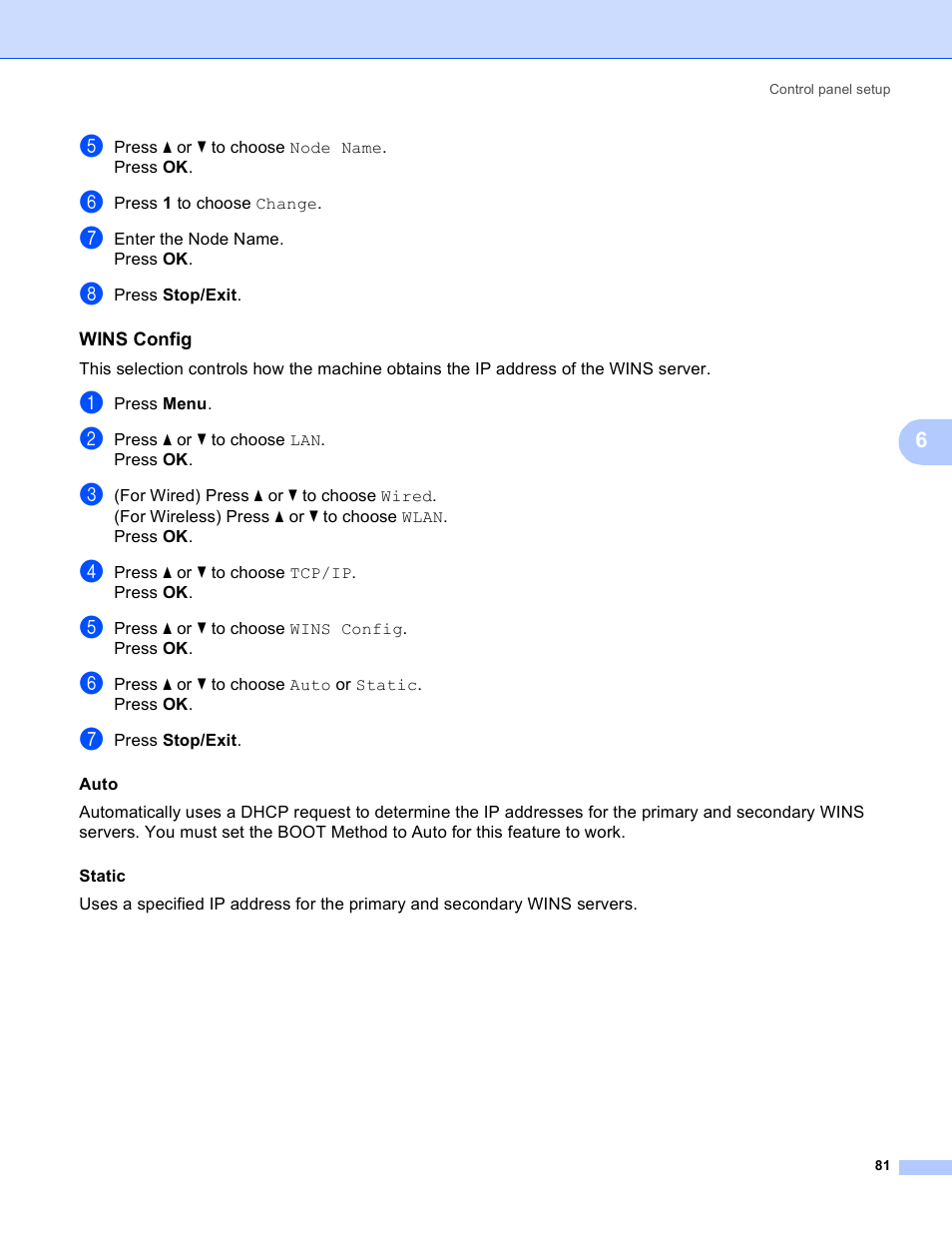 Wins config | Brother MFC 9840CDW User Manual | Page 91 / 204
