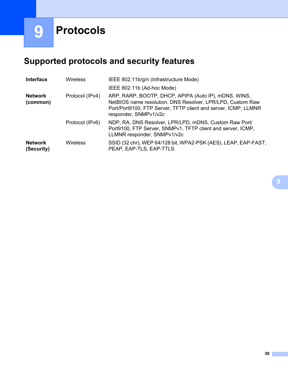 9 protocols, Supported protocols and security features, Protocols | Brother PT-E550W User Manual | Page 44 / 58