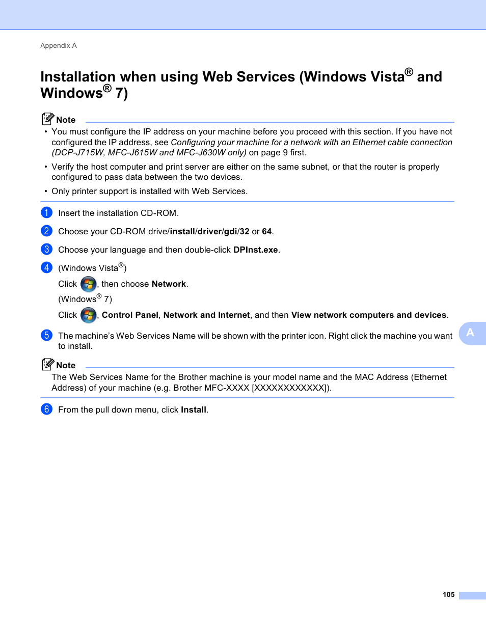 And windows | Brother MFC-J410W User Manual | Page 112 / 122