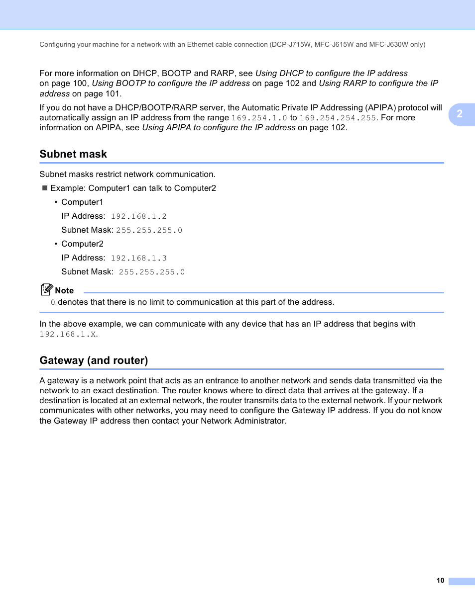 Subnet mask, Gateway (and router), Subnet mask gateway (and router) | Brother MFC-J410W User Manual | Page 17 / 122