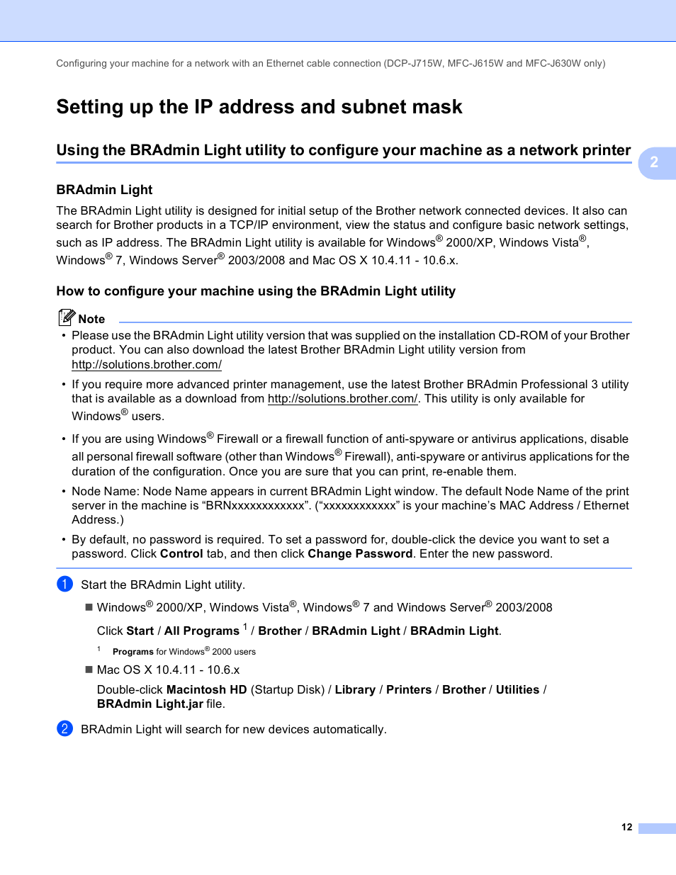 Setting up the ip address and subnet mask, Bradmin light | Brother MFC-J410W User Manual | Page 19 / 122