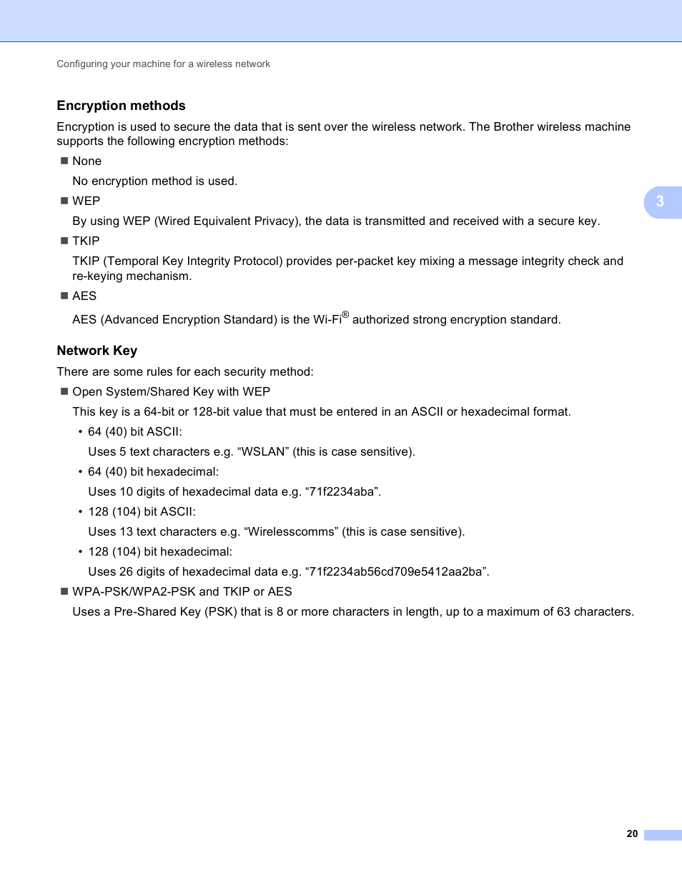 Encryption methods, Network key | Brother MFC-J410W User Manual | Page 27 / 122