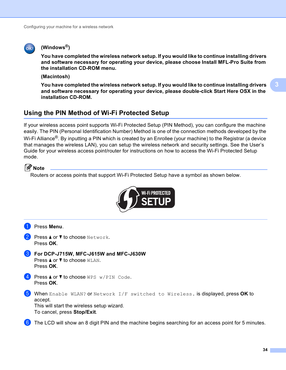 Using the pin method of wi-fi protected setup | Brother MFC-J410W User Manual | Page 41 / 122