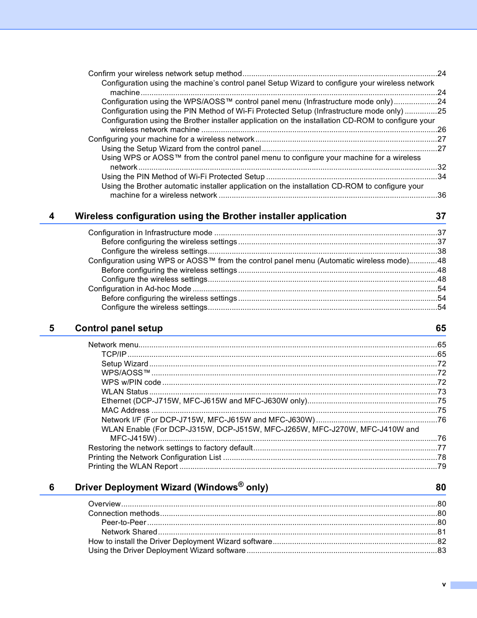 Brother MFC-J410W User Manual | Page 6 / 122